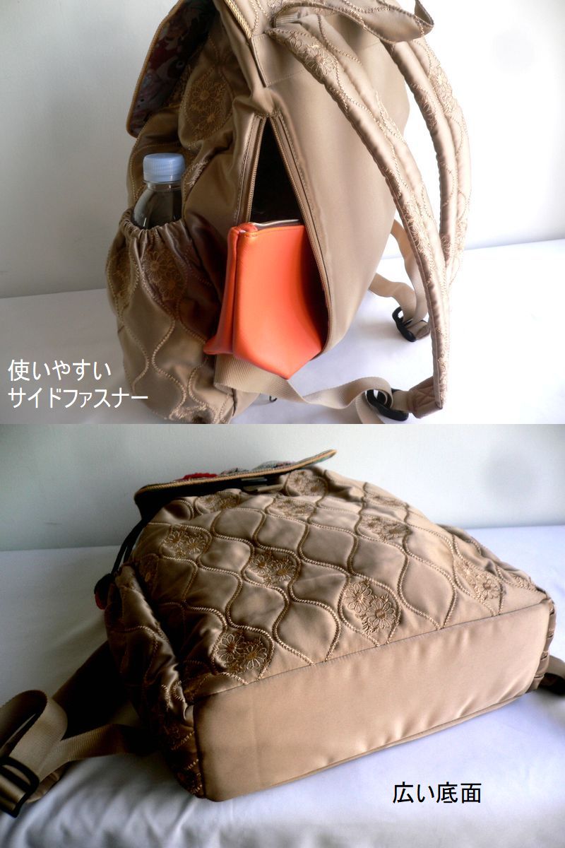 楽天市場】tamao world タマオワールド バッグ キルティング バック