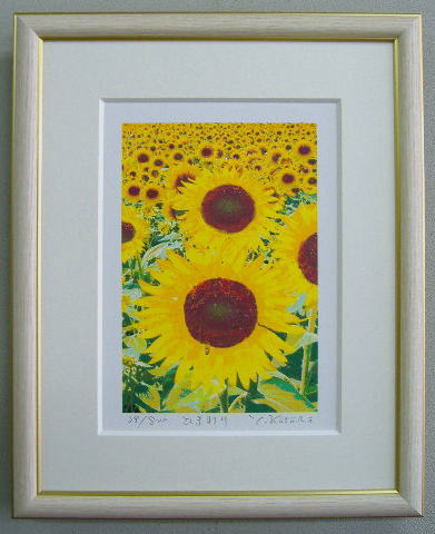 楽天市場】【インチサイズ】風水版画 DPHM 金運 ひまわり吉岡浩太郎