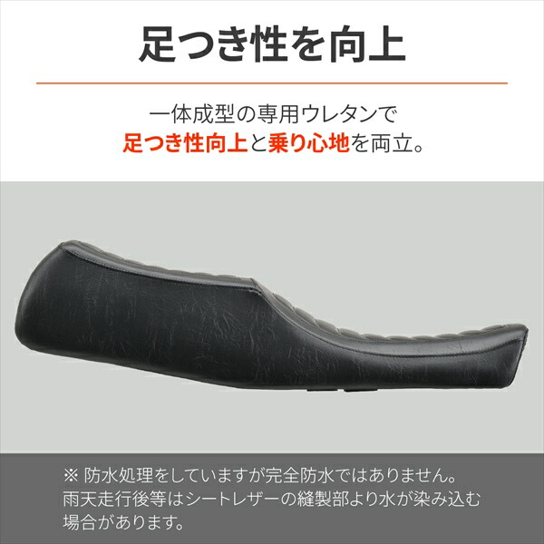 楽天市場】DAYTONA デイトナ RCM concept DAYTONACOZYシート（COMP