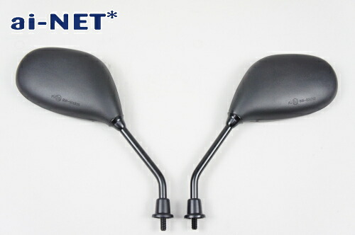 楽天市場】ライブディオzx ミラーの通販