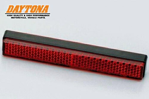 楽天市場】DAYTONA デイトナ 車検対応 スリムリフレクターキット