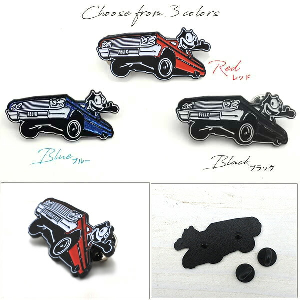 楽天市場】FELIX CHEVROLET ピンバッジ 全3色 ローライダー