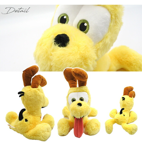 楽天市場】ガーフィールド オーディ Odie ぬいぐるみ キャラクター