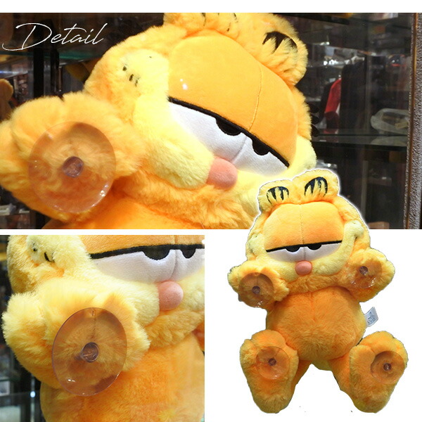 楽天市場】ガーフィールド ぬいぐるみ キャラクター GARFIELD 吸盤