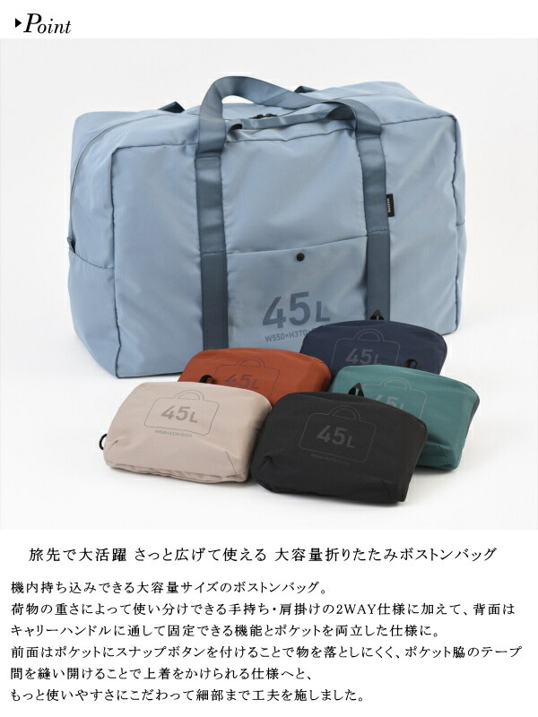 楽天市場】バッグ milest ミレスト UTILITYシリーズ MLS903