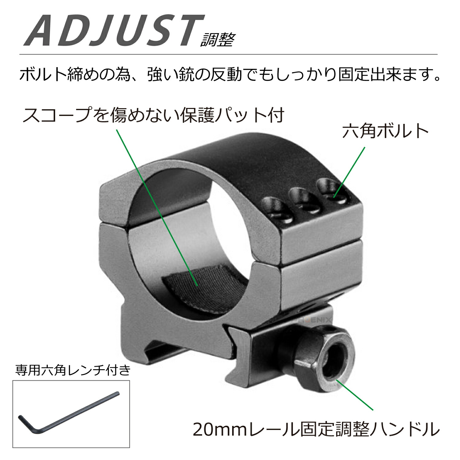 楽天市場】マウントリング アルミ 削り出し 30mm レール 20mm レール 2