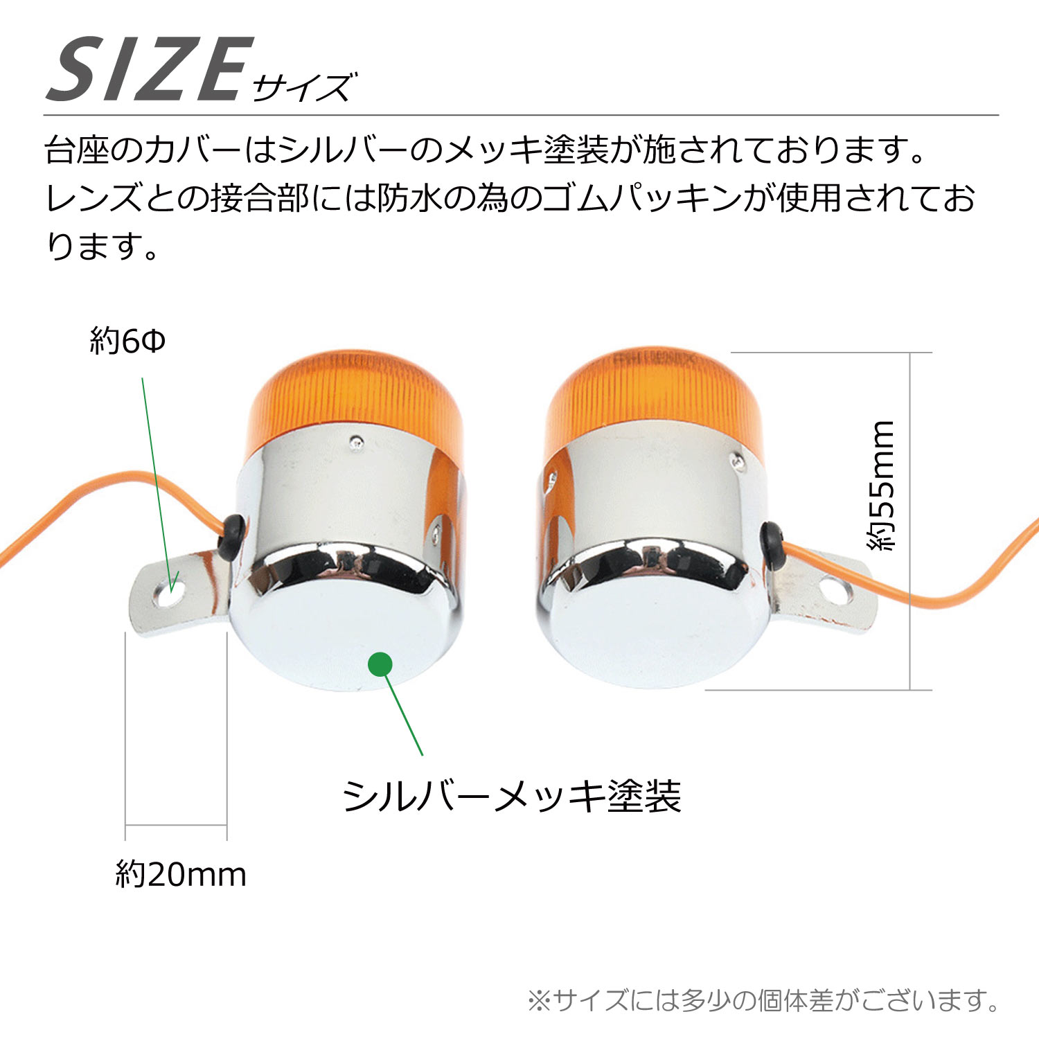 楽天市場】モンキー Z50A 純正タイプ ウインカー 4個セット 互換品