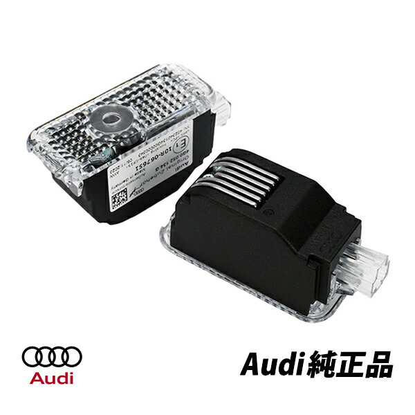 楽天市場】アウディ 純正 ドアエントリーライト A3 GY A4 8W A5 F5 A6