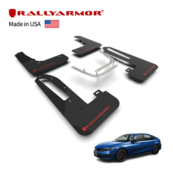 楽天市場】rally armor マッドフラップの通販
