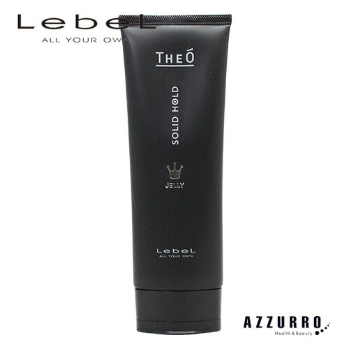 ポールミッチェル FD スカルプティング スプレー GB 1000ml｜AZZURRO