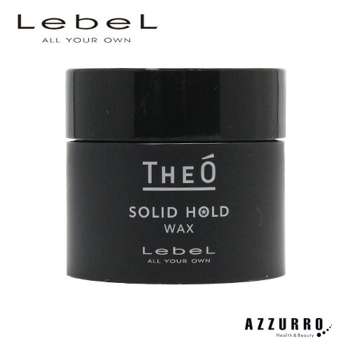 ポールミッチェル FD スカルプティング スプレー GB 1000ml｜AZZURRO