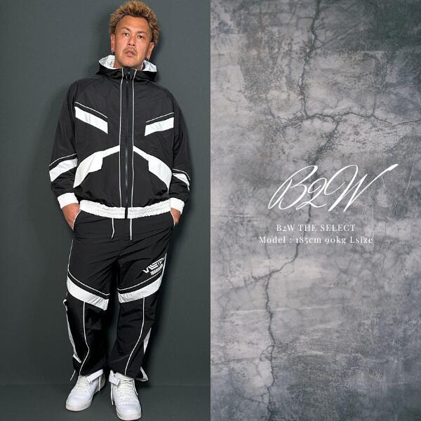 楽天市場】B2W「Nylon Foodie Setup Jacket & Pants Black×White