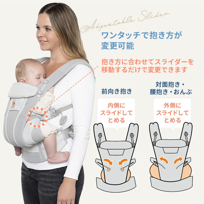 楽天市場】エルゴベビー ブリーズ 公式サイト掲載店 今治よだれパッド