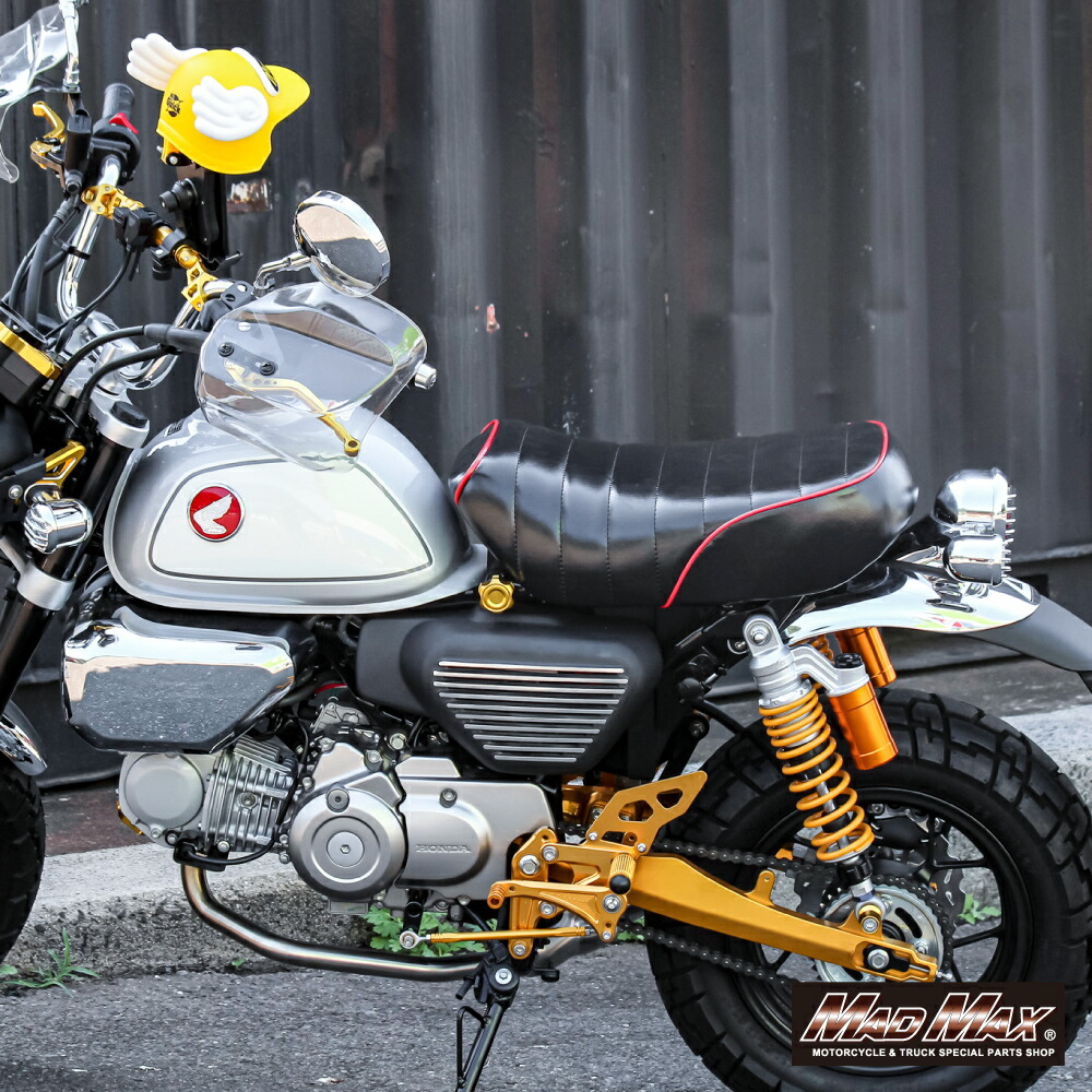 楽天市場】Mr Quick製 ホンダ モンキー125用 エナメル タックロール