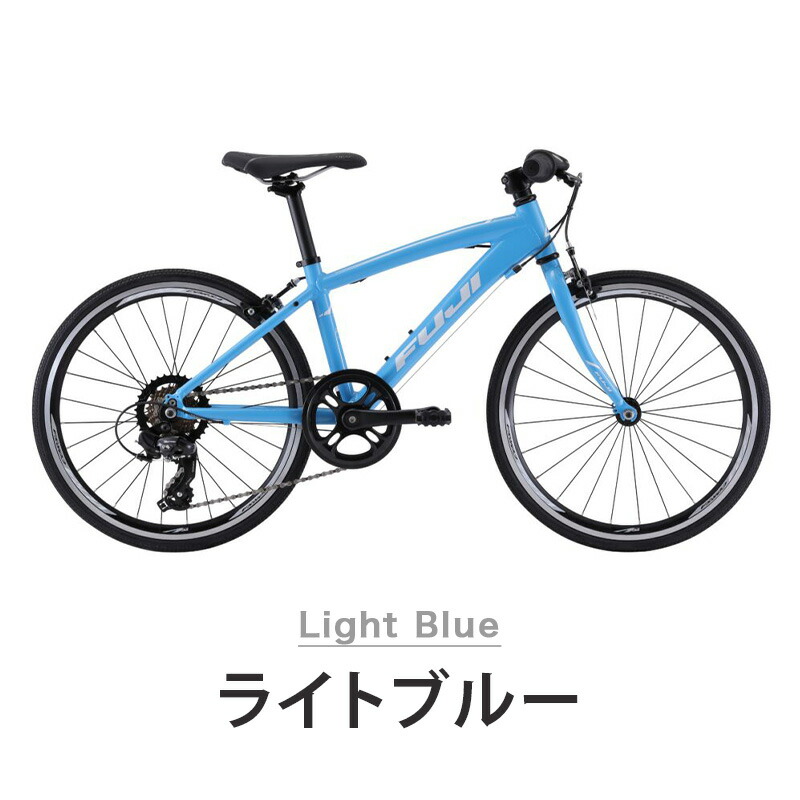 楽天市場】Fuji フジ 自転車 子供 子供用 キッズ スポーツバイク ACE20