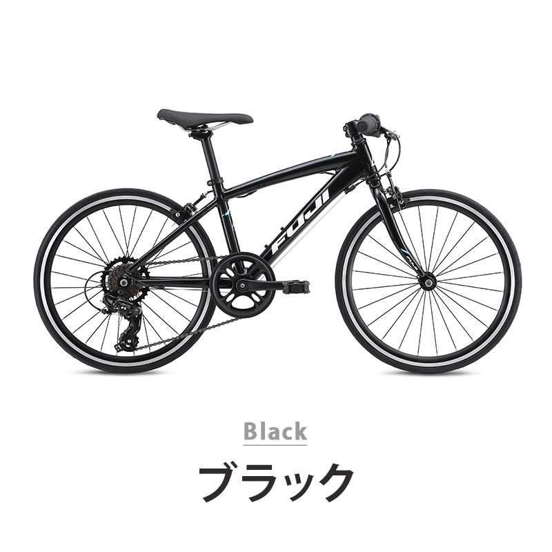 楽天市場】Fuji フジ 自転車 子供 子供用 キッズ スポーツバイク ACE20