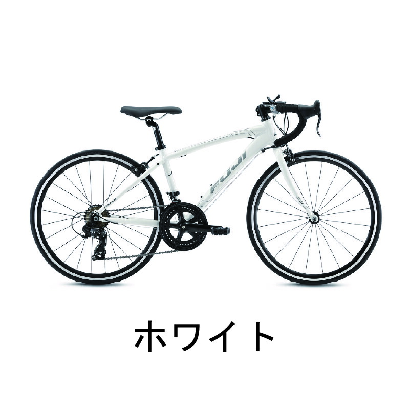 楽天市場】Fuji フジ 自転車 子供 子供用 キッズ バイク ACE24 エース