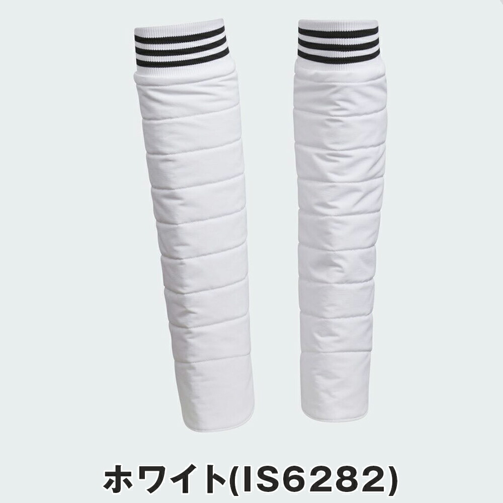 楽天市場】adidas アディダス レディース ゴルフ レッグウォーマー