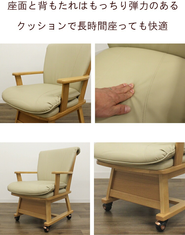 楽天市場】ダイニングこたつ こたつセット 6人掛け ハイタイプ 省