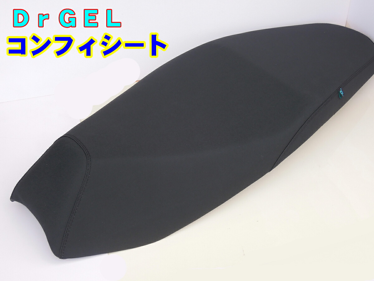 楽天市場】PCX125 PCX160 2021以降 Dr，Gel