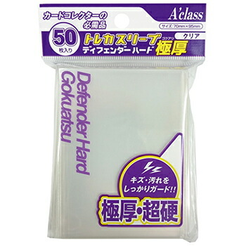 楽天市場】ブシロード 超硬 スリーブの通販