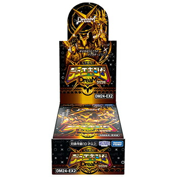 タカラトミー デュエル・マスターズTCG 天下夢双！！デュエキングDreaM