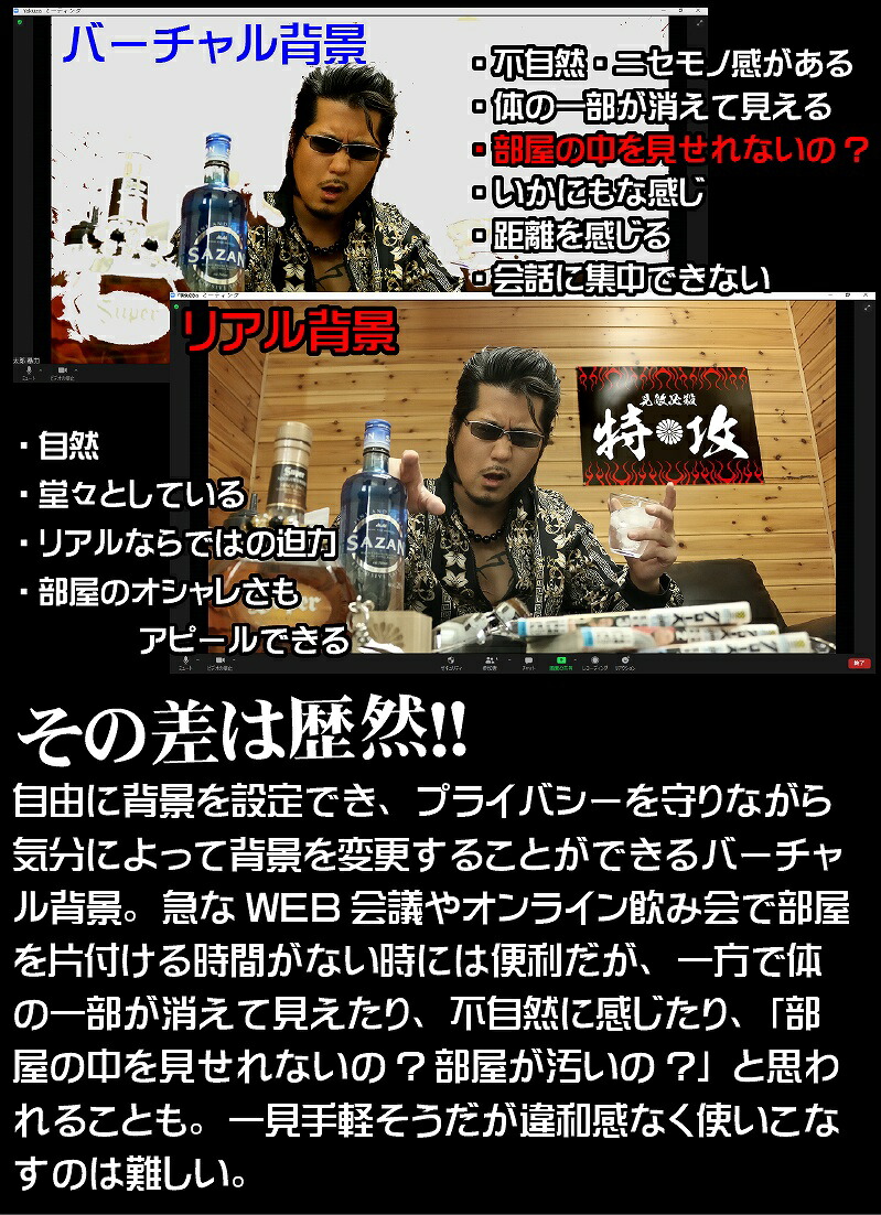 楽天市場】まとめ買い割引あり 大きい B2サイズ ポスター pst-0003