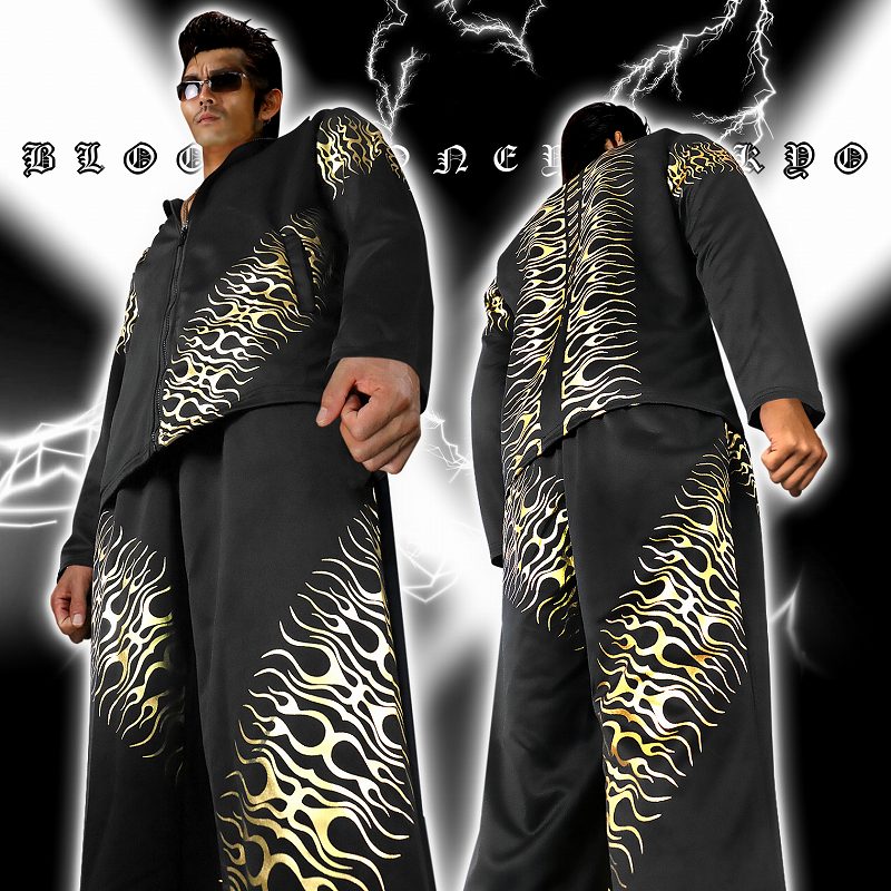 楽天市場】炎柄 長袖 セットアップ ジャージ 上下 黒×金 服 オラオラ系