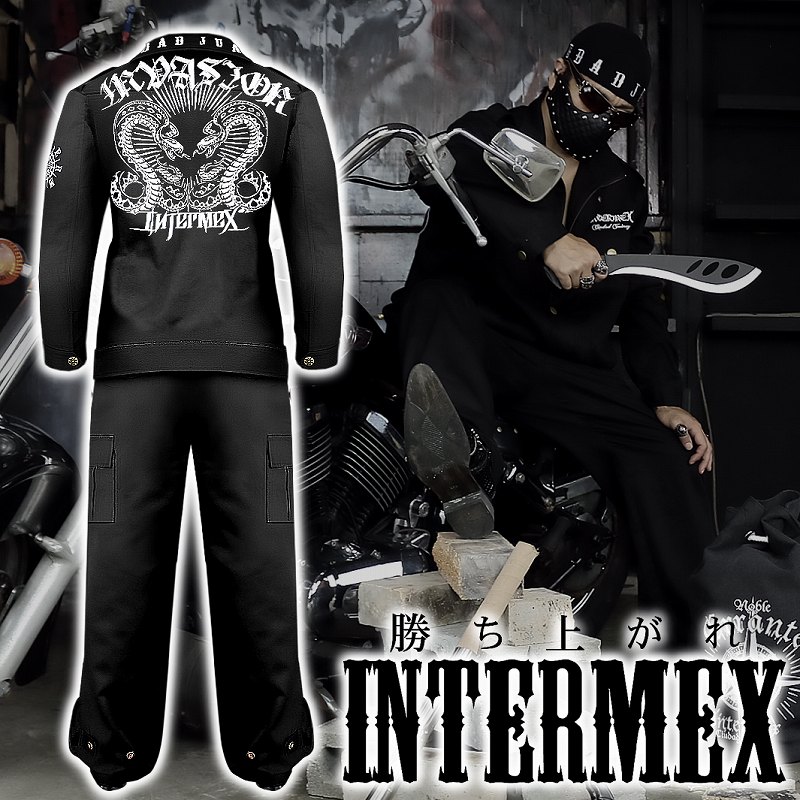 楽天市場】全刺繍 コブラ 作業着 上下セット 服 INTERMEX ITM-053