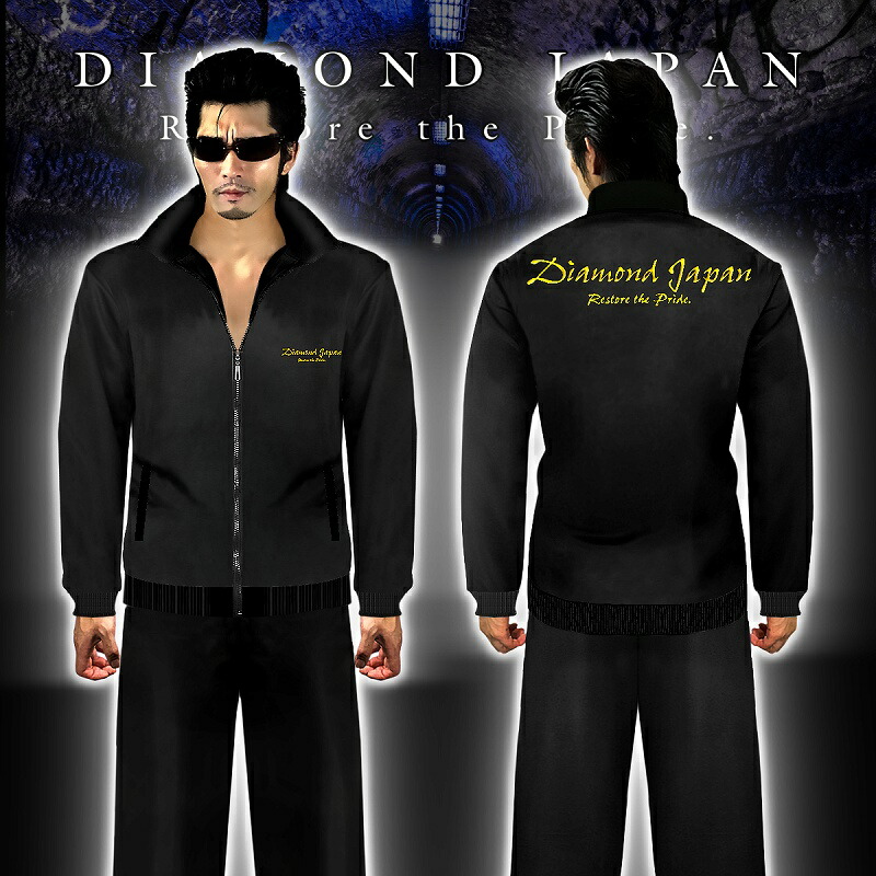 楽天市場】セットアップ ジャージ 黒 無地 DIAMOND JAPAN DJ-146