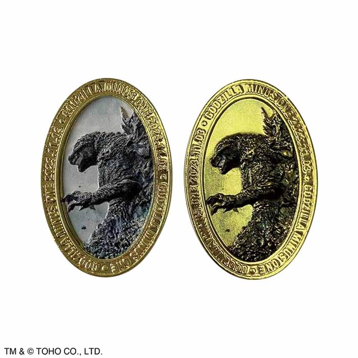 楽天市場】ゴジラ メモリアルメダルコレクション (単品) 全14種から