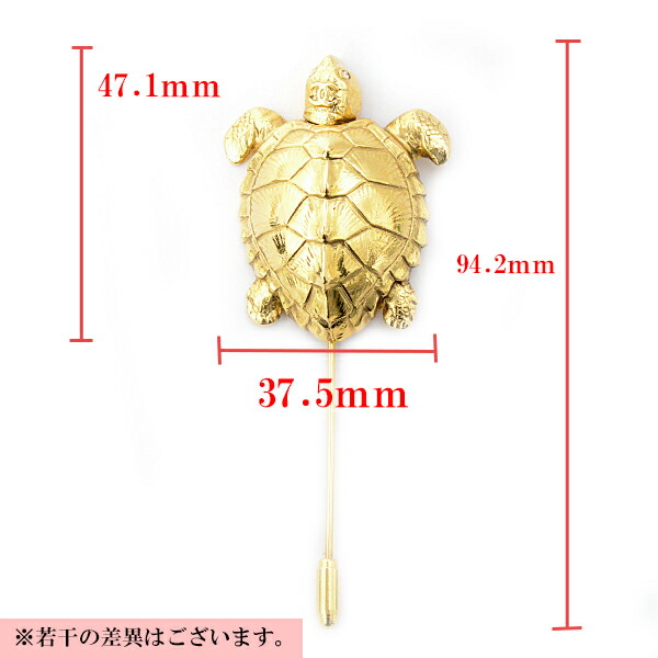 楽天市場】シャネル ブローチ レディース 亀 タートル モチーフ ココ