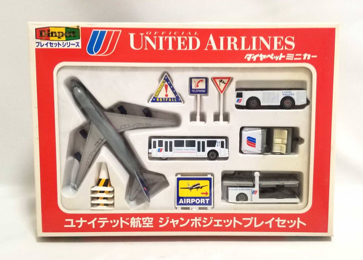 楽天市場】ユナイテッド航空 ジャンボジェット UNITED プレイセット