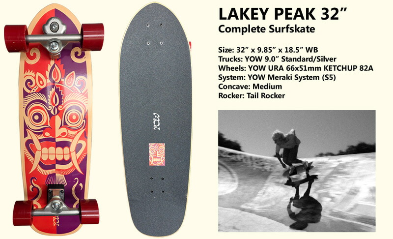 楽天市場】2025 YOW LAKEY PEAK 32インチ ヤウ レイキーピーク サーフ