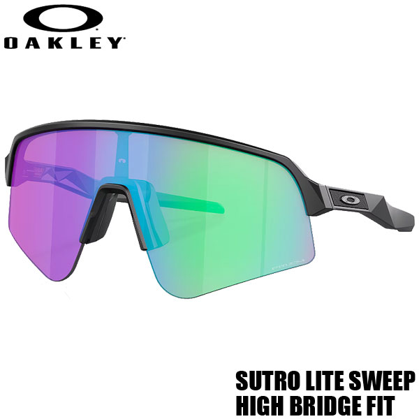 楽天市場】OAKLEY SUTRO LITE SWEEP HIGH BRIDGE FIT/オークリー スー