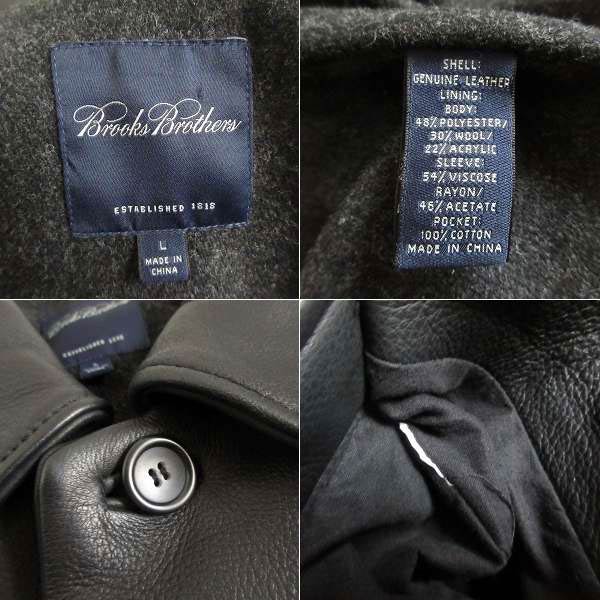 楽天市場】美品 ブルックスブラザーズ レザー カーコート 黒 L レザー
