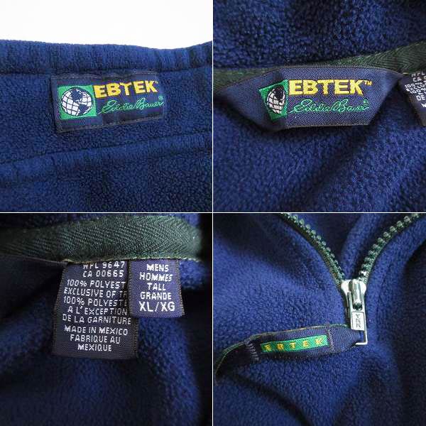 楽天市場】90s エディーバウアー EBTEK ハーフジップ フリース