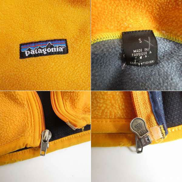 楽天市場】1997年製 USA製 patagonia フライヤー フリース ベスト