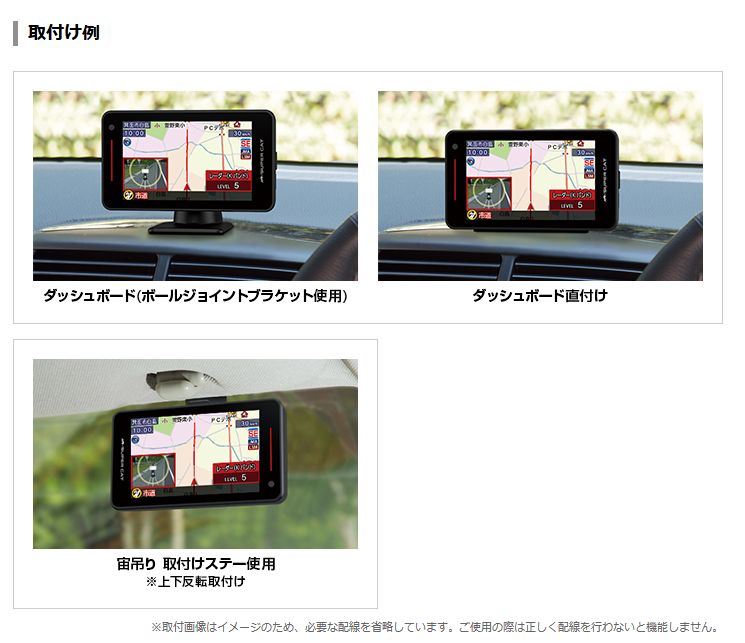 楽天市場】【取寄商品】ユピテルYK-100(または同等品VK-100)+OBD12