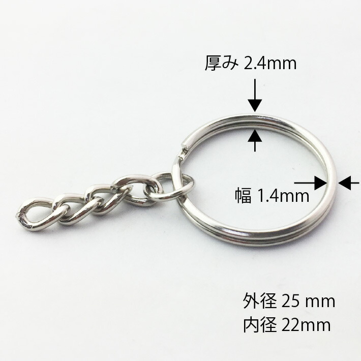 楽天市場】【KAMON】チェーン付き 二重リング シルバー 10個セット 外