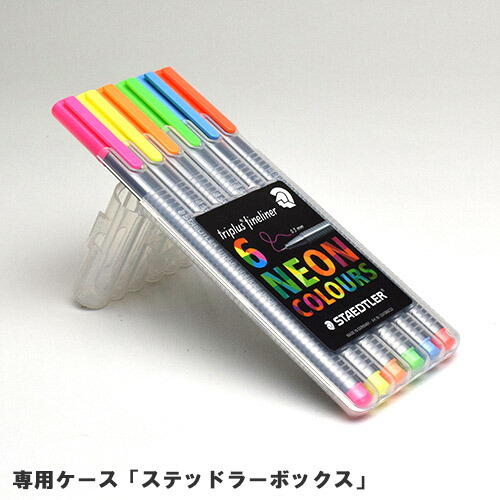 楽天市場】ステッドラー トリプラス ファインライナー 細書きペン