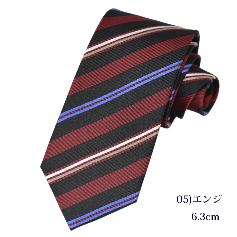 楽天市場】【スーパーSALE認定】ネクタイ ナロータイ シルク ドラマ