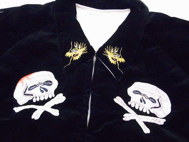 楽天市場】テーラー東洋[東洋エンタープライズ] スカジャン TT15197