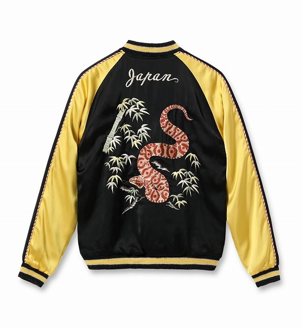 楽天市場】テーラー東洋[東洋エンタープライズ] スカジャン TT15713 港