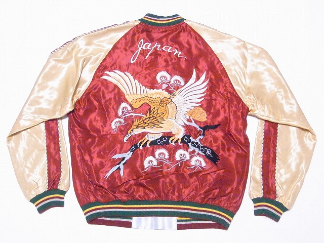 楽天市場】テーラー東洋[東洋エンタープライズ] スカジャン スペシャル