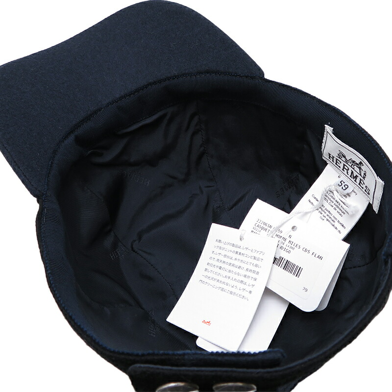 楽天市場】【銀座店】 エルメス キャップ ＃59 レディース・メンズ