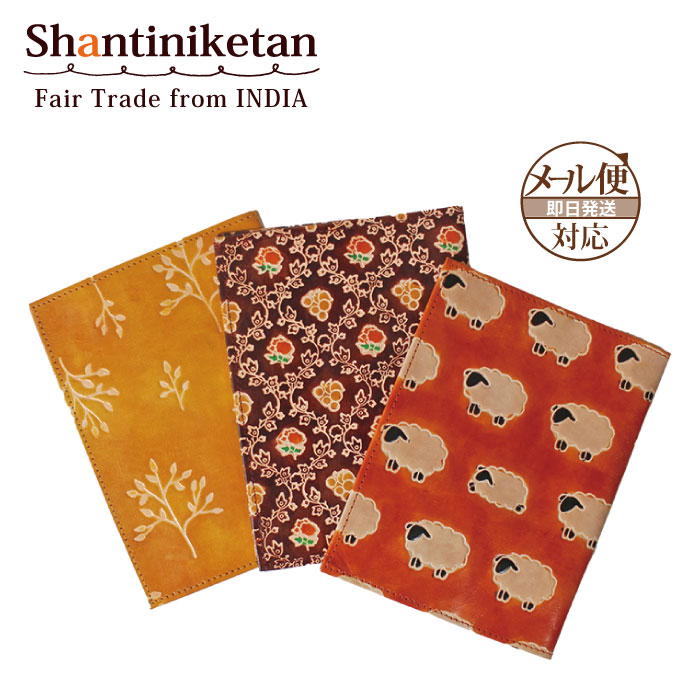 楽天市場】ブックカバー 文庫版 山羊革 レザー【シャンティニケタン