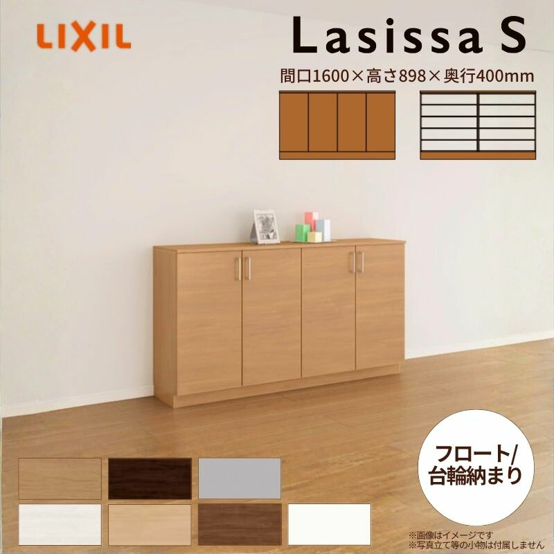 未使用】イザノックス ジュエル マイクロフォーム クッション 2箱