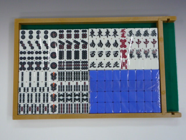楽天市場】全自動麻雀牌【昇龍】 麻雀牌 送料込み : 麻雀用具専門店
