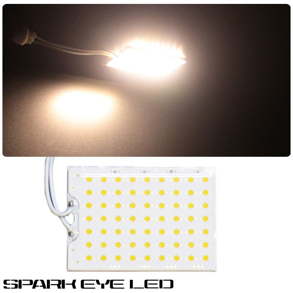 楽天市場】旧車（ルームランプ｜ライト・ランプ）：パーツ<車用品<車